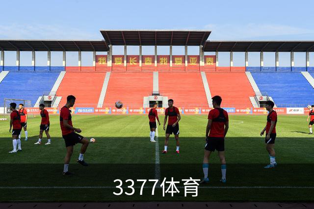 专业3377体育平台